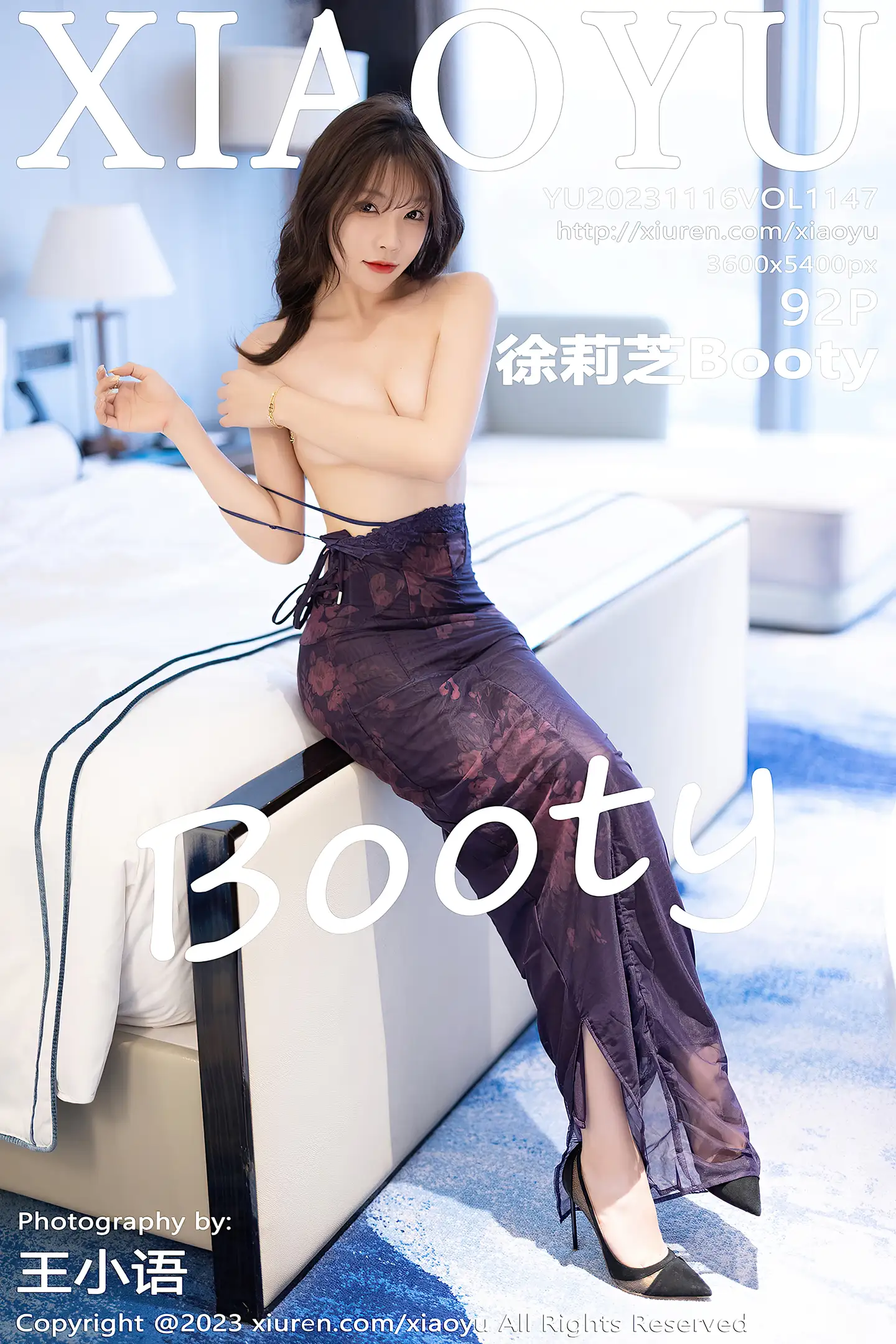 [XiaoYu画语界]Vol.1147 女神徐莉芝Booty性感淡紫色吊带裙半脱秀曼妙身姿迷人诱惑写真92P-秀人网官方网站